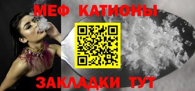 mix Добрянка