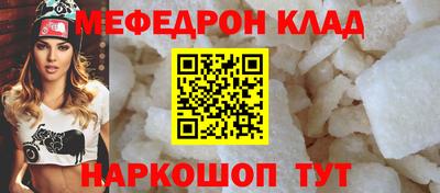 mix Добрянка