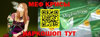 mix Добрянка