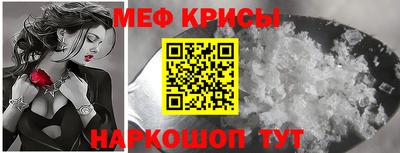 mix Добрянка