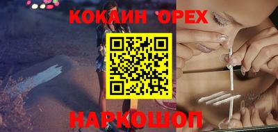 а пвп мука Гудермес