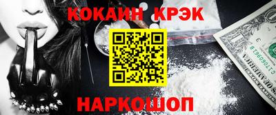 mix Добрянка