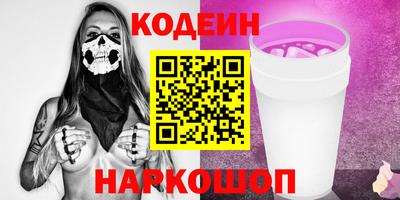 mix Добрянка