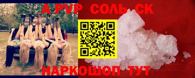 mix Добрянка