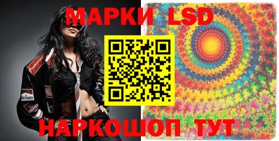 прущие крисы Дмитров