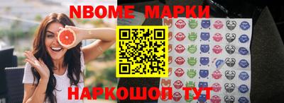 mix Добрянка