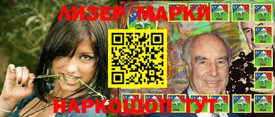MESCALINE Долгопрудный