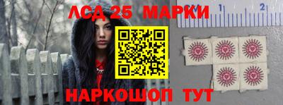 прущие крисы Дмитров