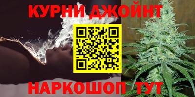 mix Гуково
