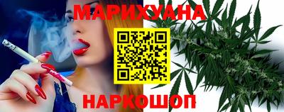 MESCALINE Долгопрудный