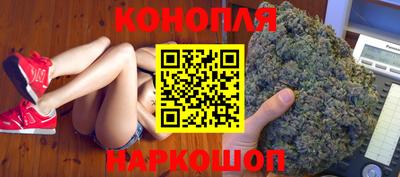 гашиш Гулькевичи