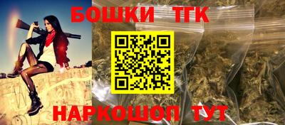 MESCALINE Долгопрудный