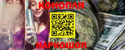 MESCALINE Долгопрудный