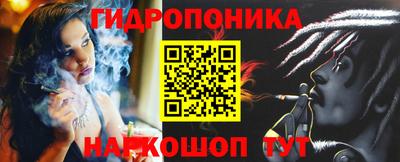 а пвп мука Гудермес