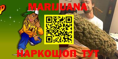 MESCALINE Долгопрудный