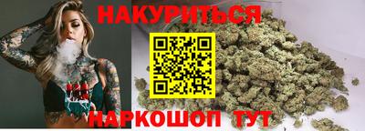 прущие крисы Дмитров