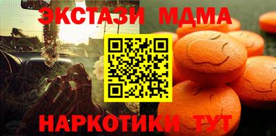 mix Добрянка