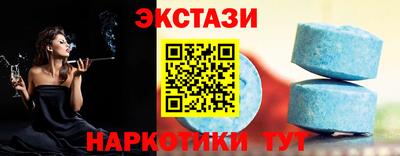 MESCALINE Долгопрудный