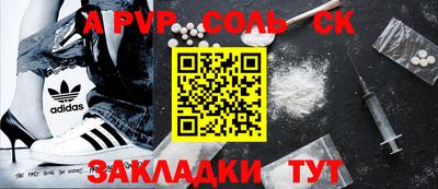 MESCALINE Долгопрудный