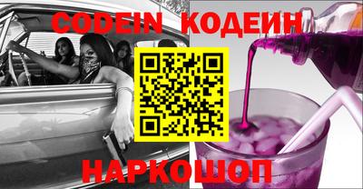 MESCALINE Долгопрудный