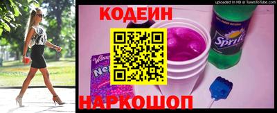 MESCALINE Долгопрудный