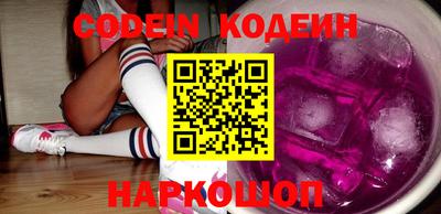 mix Добрянка
