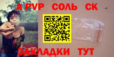 MESCALINE Долгопрудный