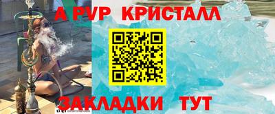 mix Добрянка