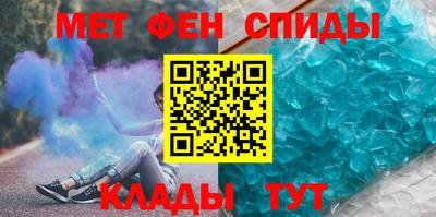 mix Добрянка