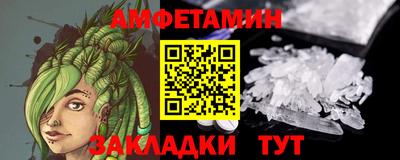 MESCALINE Долгопрудный