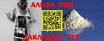 mix Добрянка