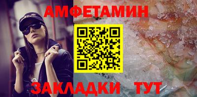 mix Добрянка