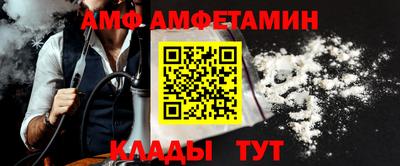 гашиш Гулькевичи