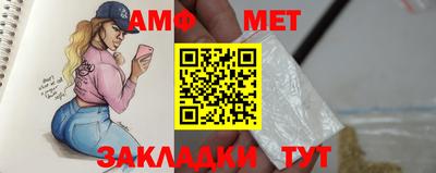 прущие крисы Дмитров