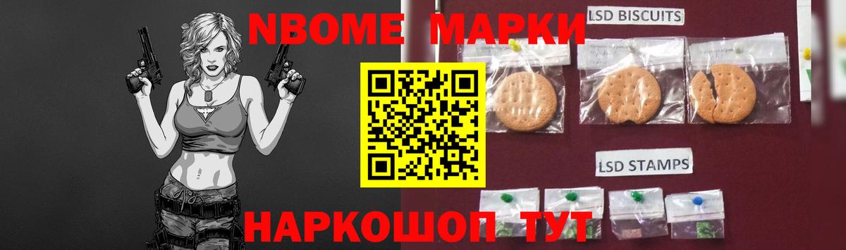 ЛСД экстази  Вход с VPN  Куйбышев  ЛСД экстази ecstasy  LSD-25 экстази ecstasy 
