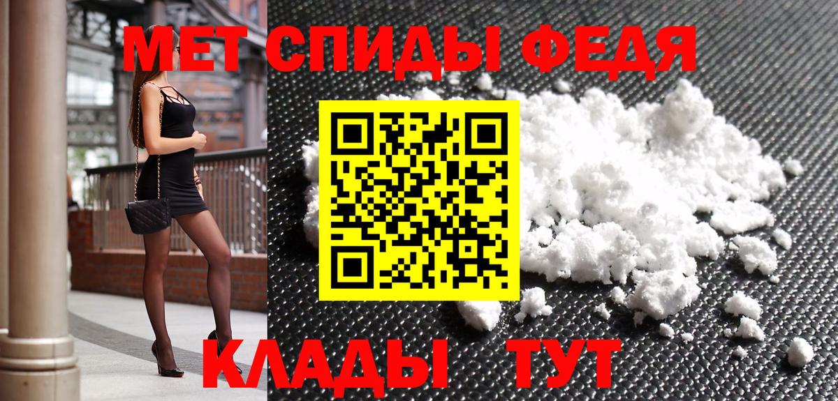 Куйбышев  Бошки Шишки  Конопля  Меф   ГАШИШ  Вход с VPN  ГАШ 